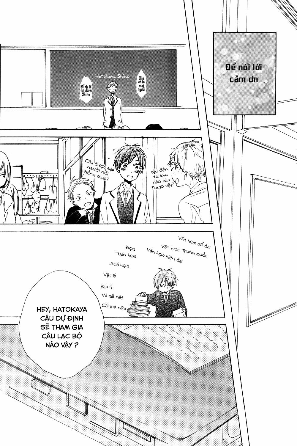 hoshikuzu drop chapter 1 13