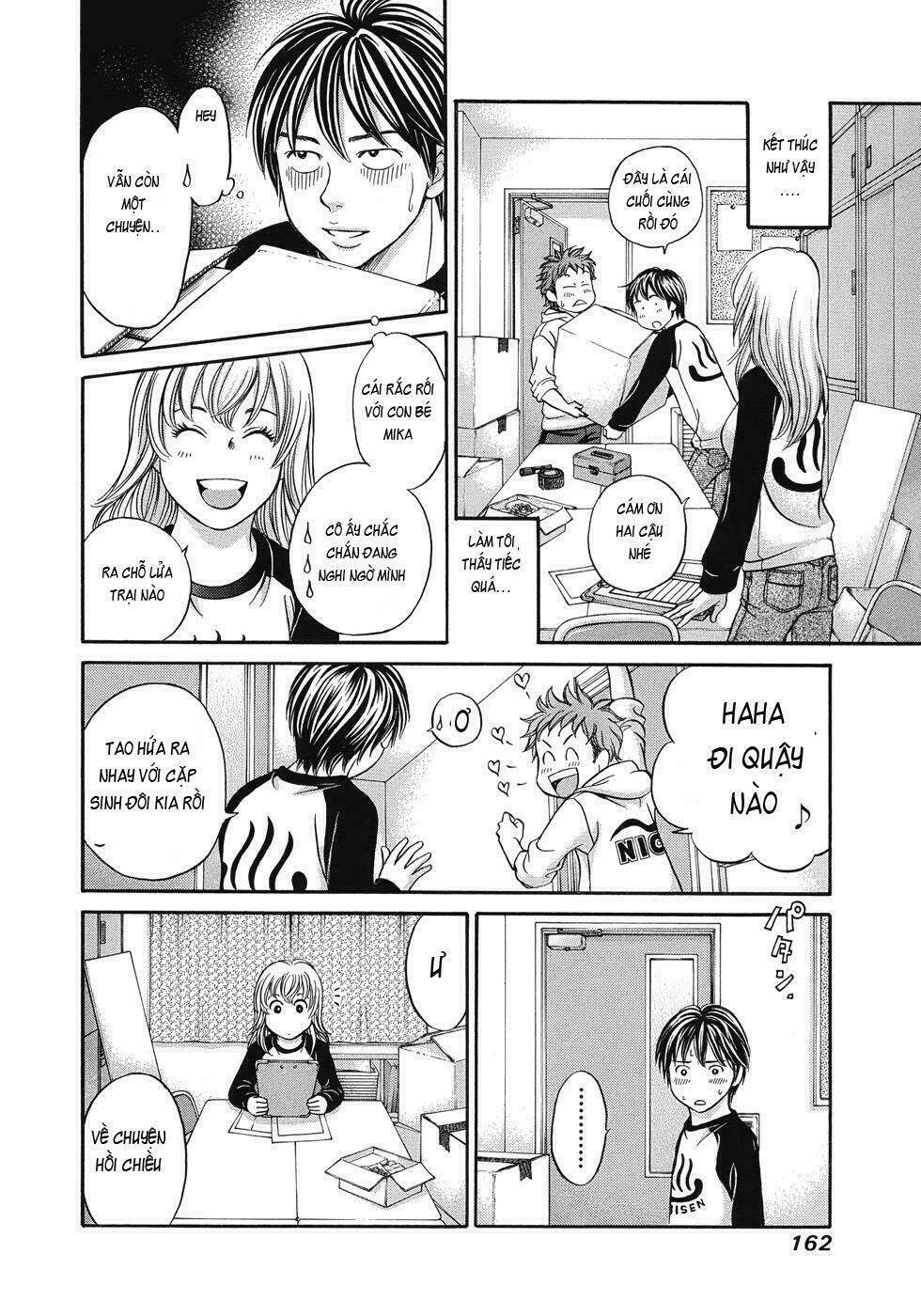 hetakoi chapter 11 31