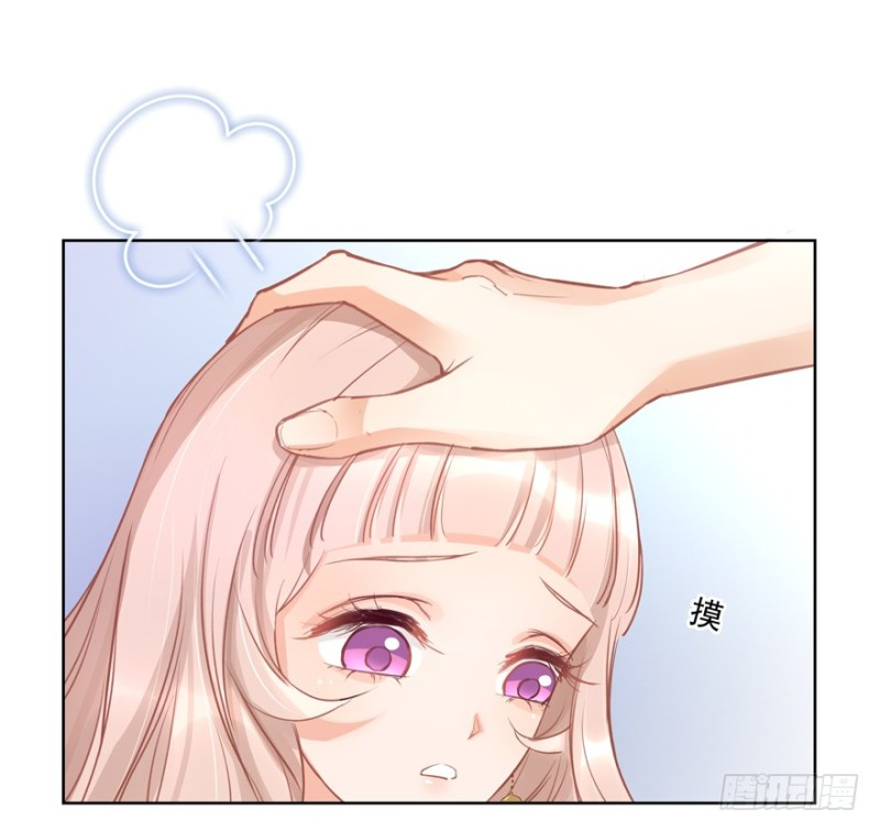 tình yêu trong thù hận chapter 13 26