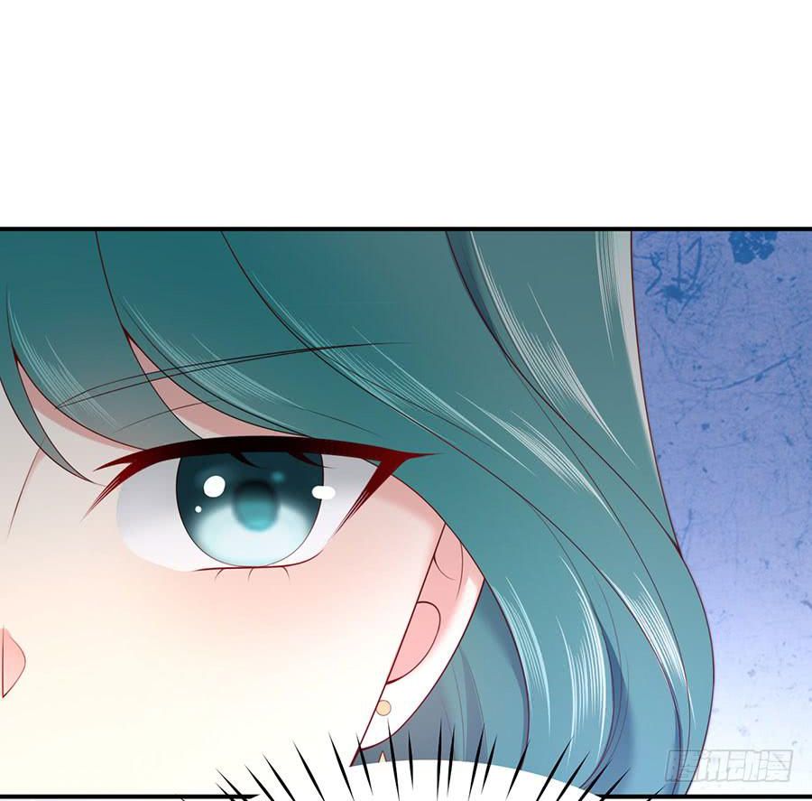 nam thần truy thê chỉ nam chapter 47.1 5