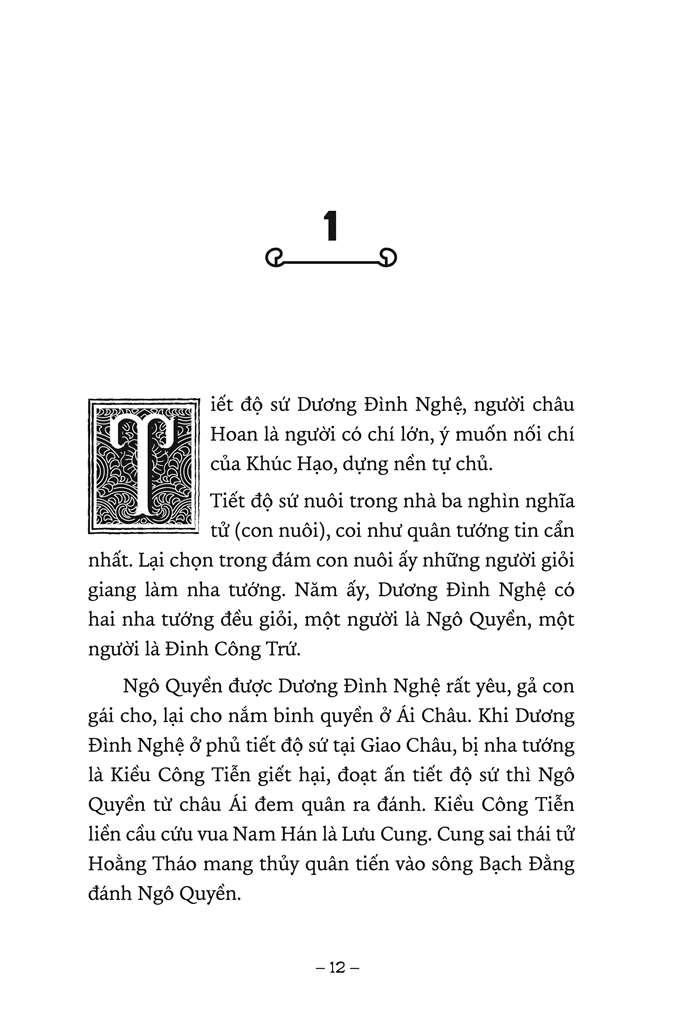 Ngàn Năm Sử Việt - Nhà Đinh: Cờ Lau Dựng Nước (Dành Cho Lứa Tuổi 13+)