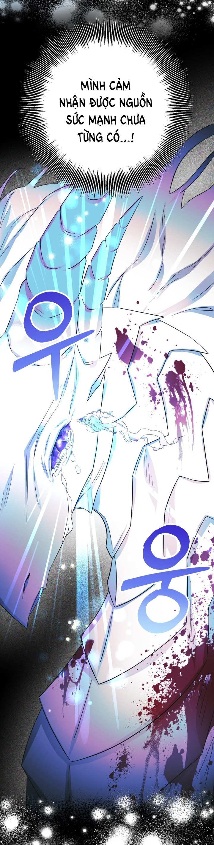 [18+] nếu cứu rỗi một cầm thú hư hỏng chapter 23.2 10