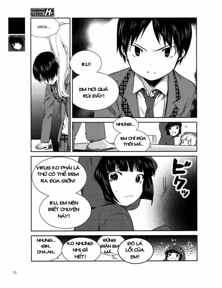 cellphone girl heaven chapter 6 7