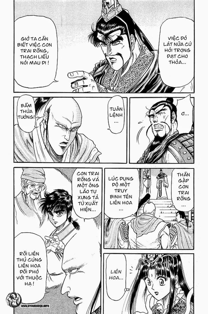 chú bé rồng - ryuuroden chapter 10 9