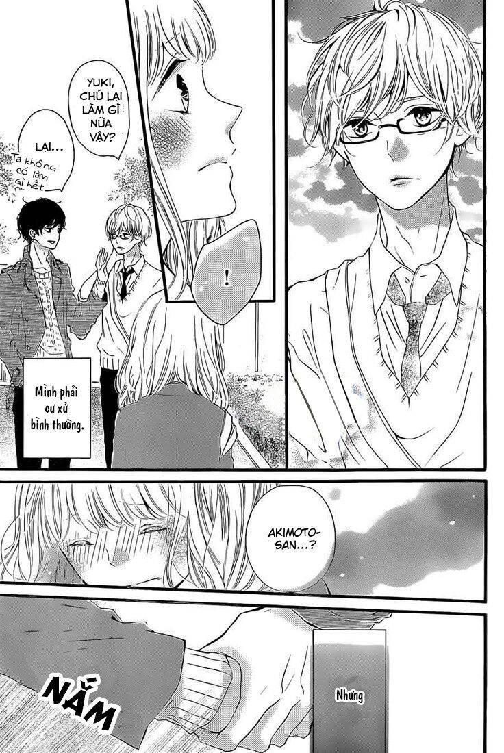 otonari wa ikken de nido oishii chapter 2 5