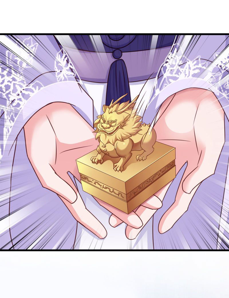 độc tâm cuồng phi khuynh thiên hạ chapter 58 31