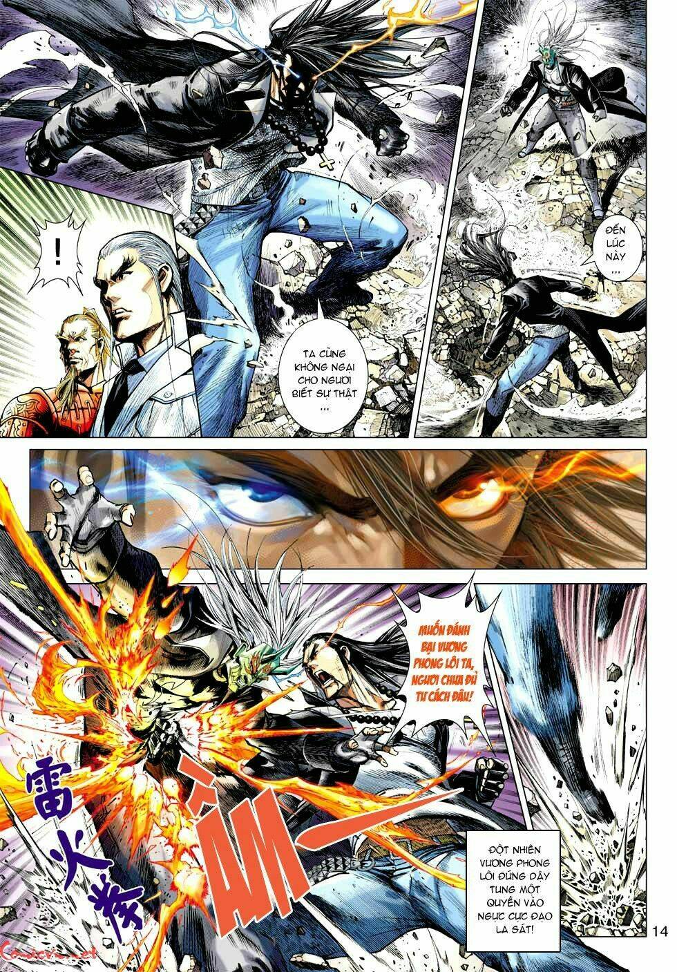 vương phong lôi i chapter 32 13