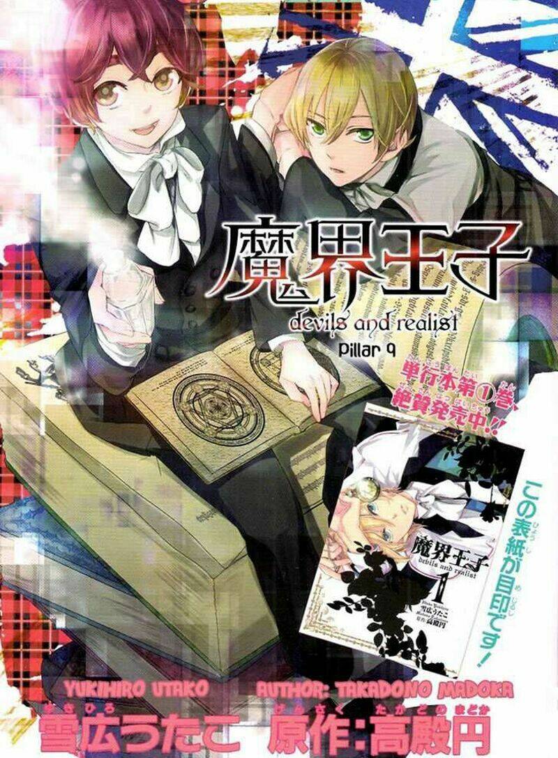 phong ấn triệu hồi ác quỷ dantalion chapter 9 2