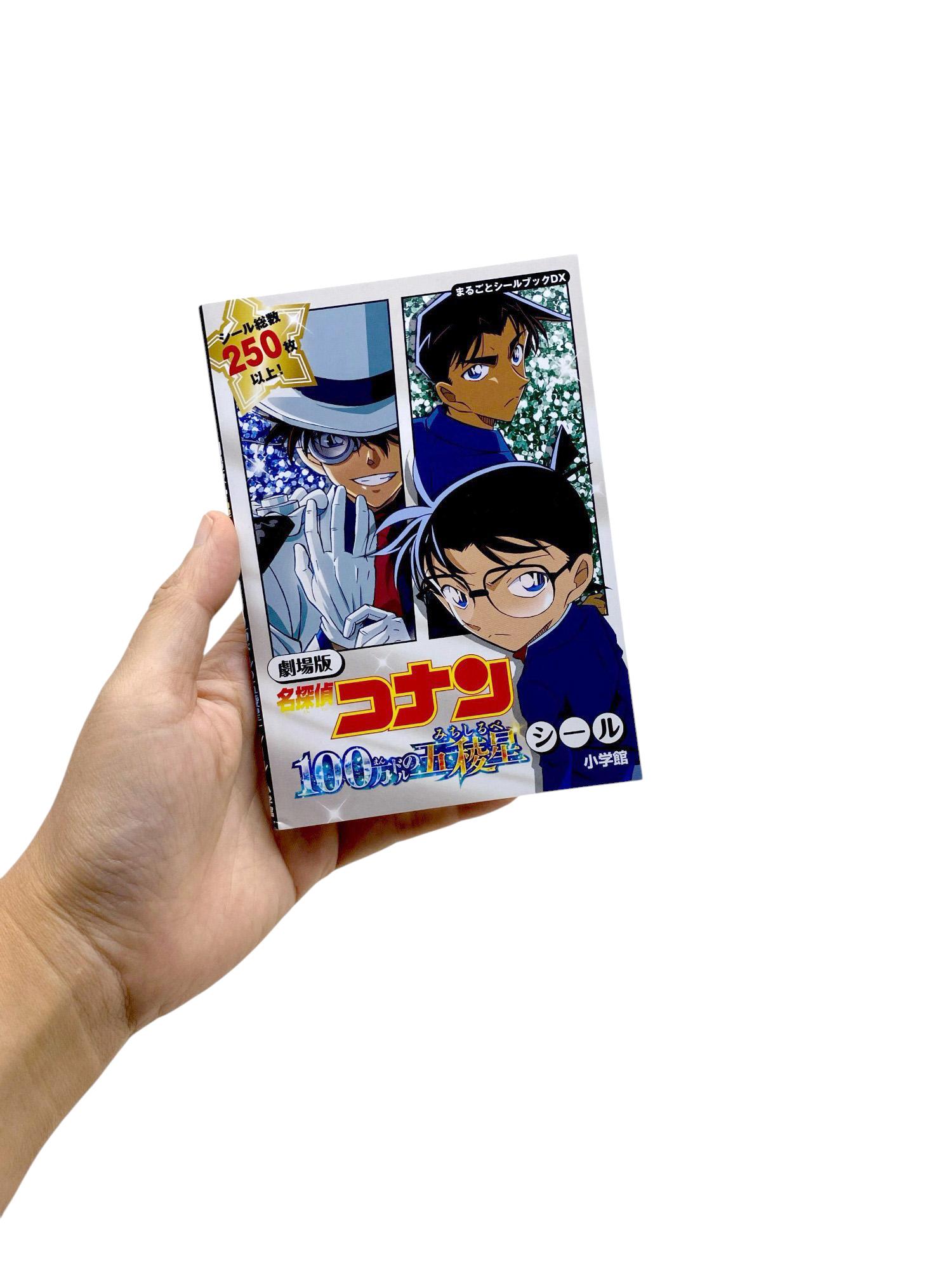 Sách ngoại văn: 劇場版名探偵コナン100万ドルの五稜星シール - Detective Conan: The Million-dollar Pentagram (Marugoto Sticker Book DX)