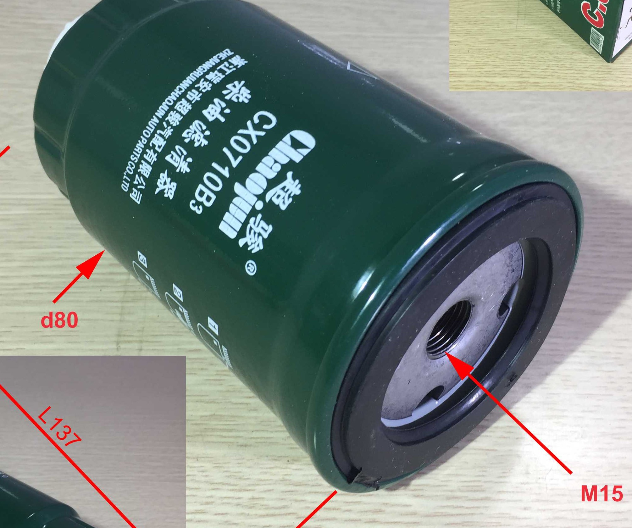 Lọc nhiên liệu xe tải Thaco Trường Hải 8 tấn, Hoa mai 6 tấn. lọc dầu CX0710B3, hàng ChaoJun