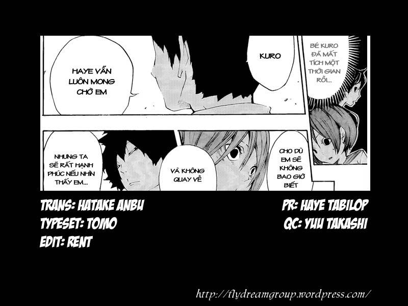 kiben gakuha, yotsuya senpai no kaidan chapter 16 21