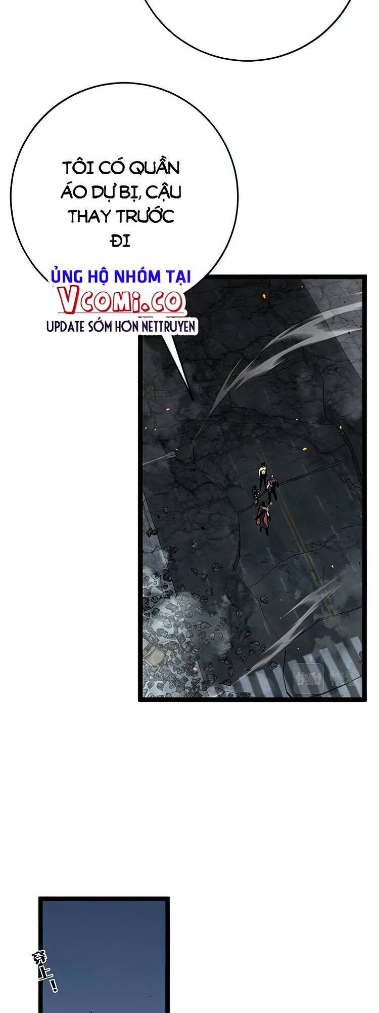 đằng lục thiên phú chapter 35 13