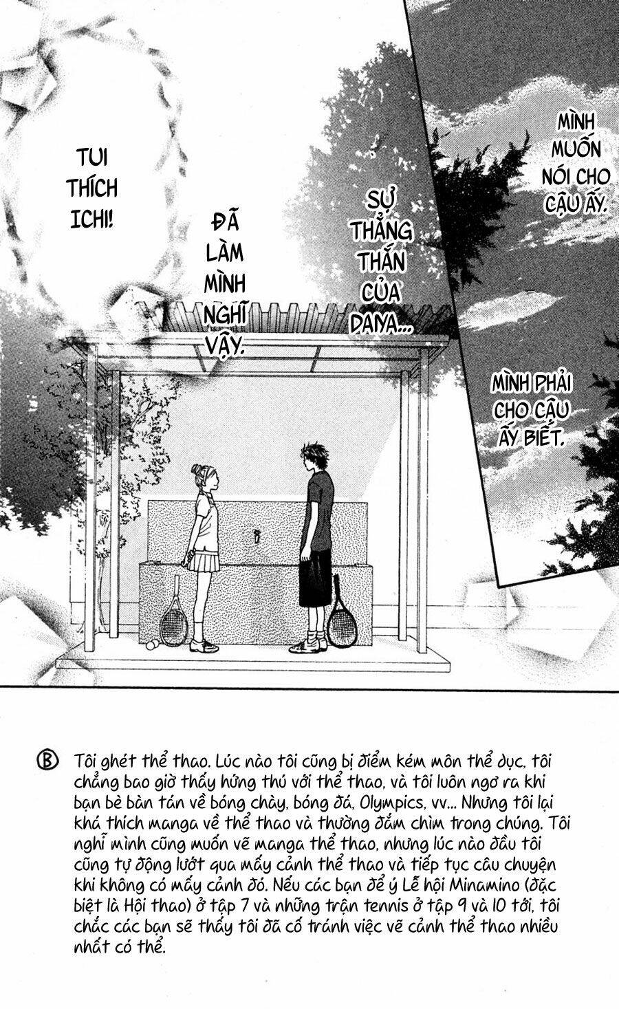 parfait tic - cô láng giềng chapter 59 4