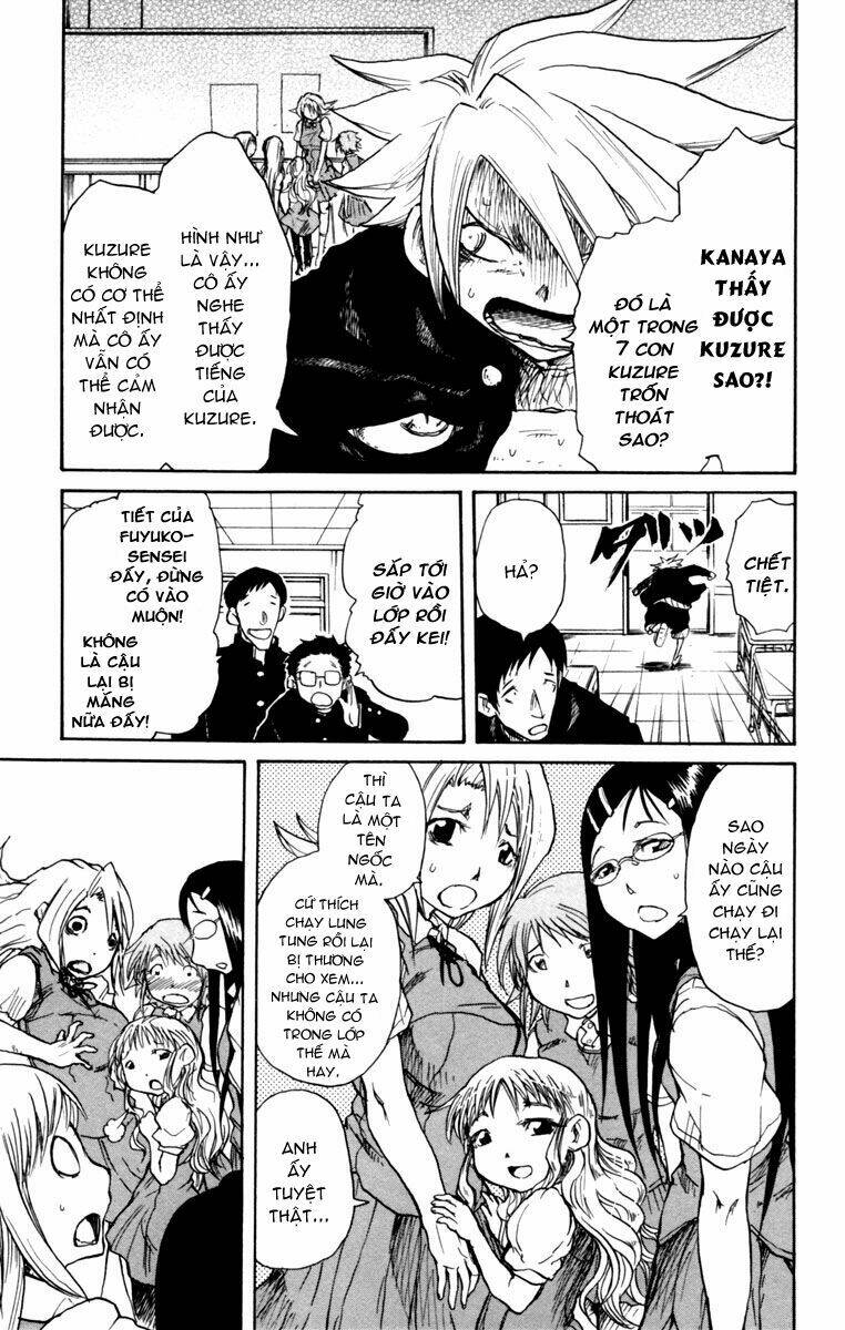 cerberus chapter 4 8