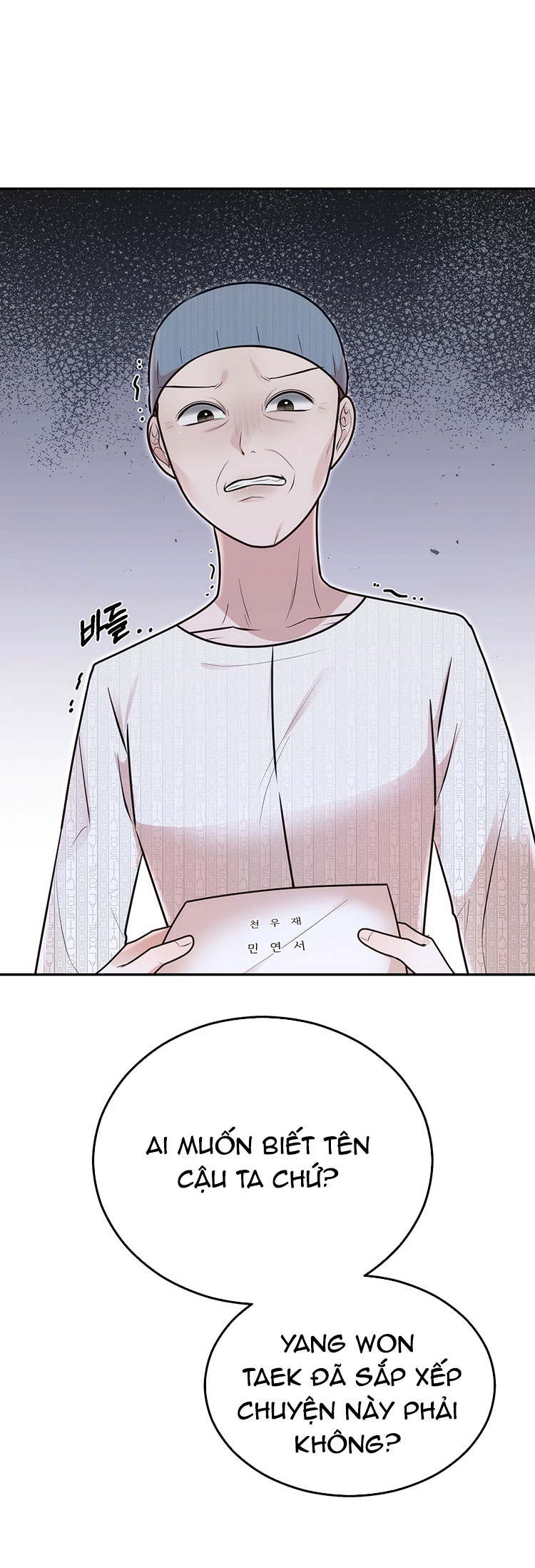 [18+] hôn nhân ràng buộc chapter 27.1 18