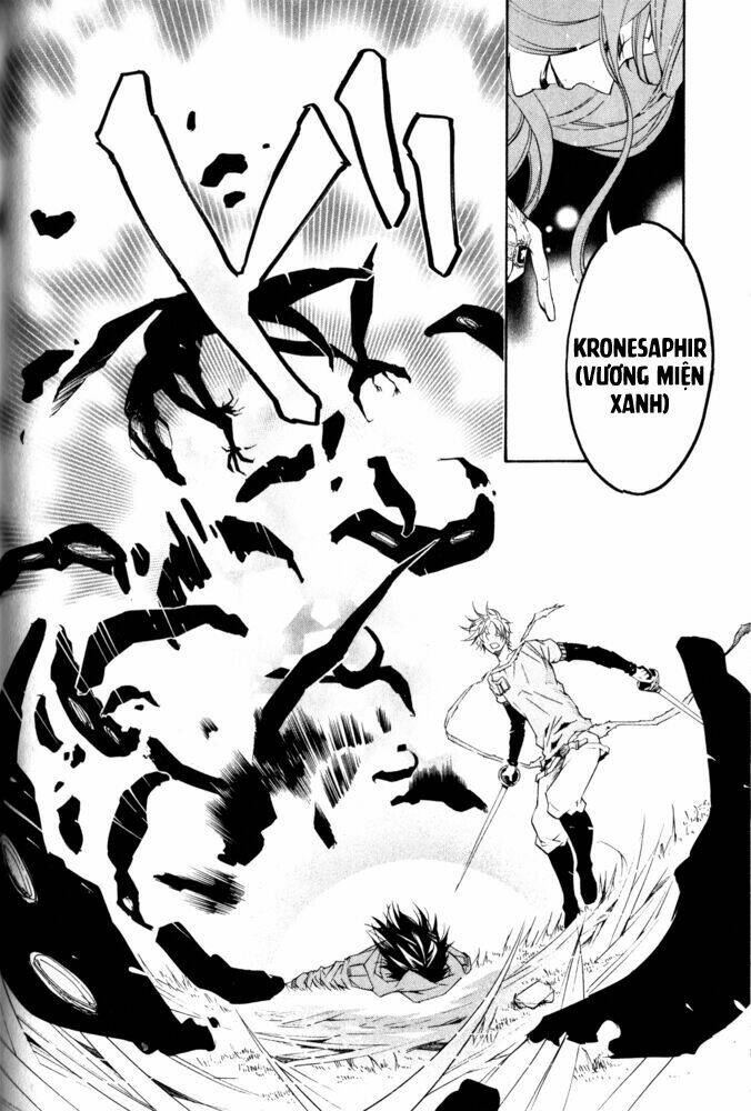 karneval chapter 11 8
