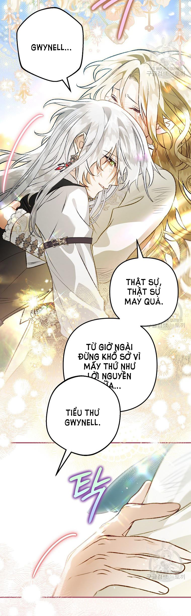 Bỗng Tôi Biến Thành Quạ Đen chapter 94.1 - Trang 18