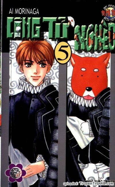 yamada tarou monogatari chapter 9 5