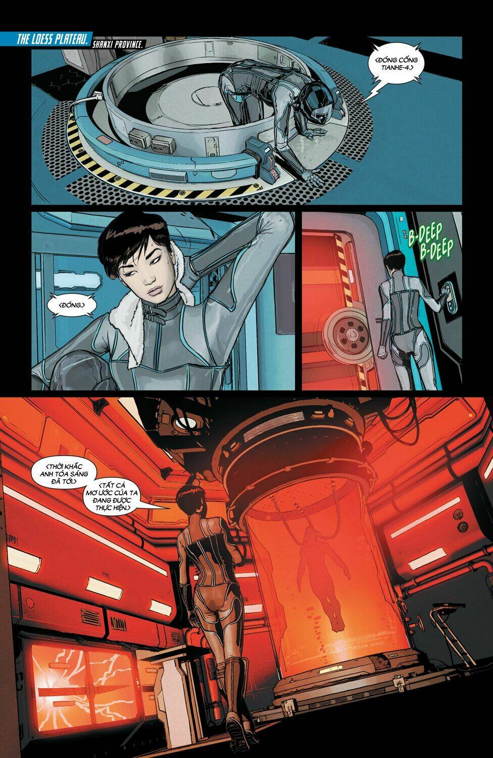 the final days of superman chapter 1 15