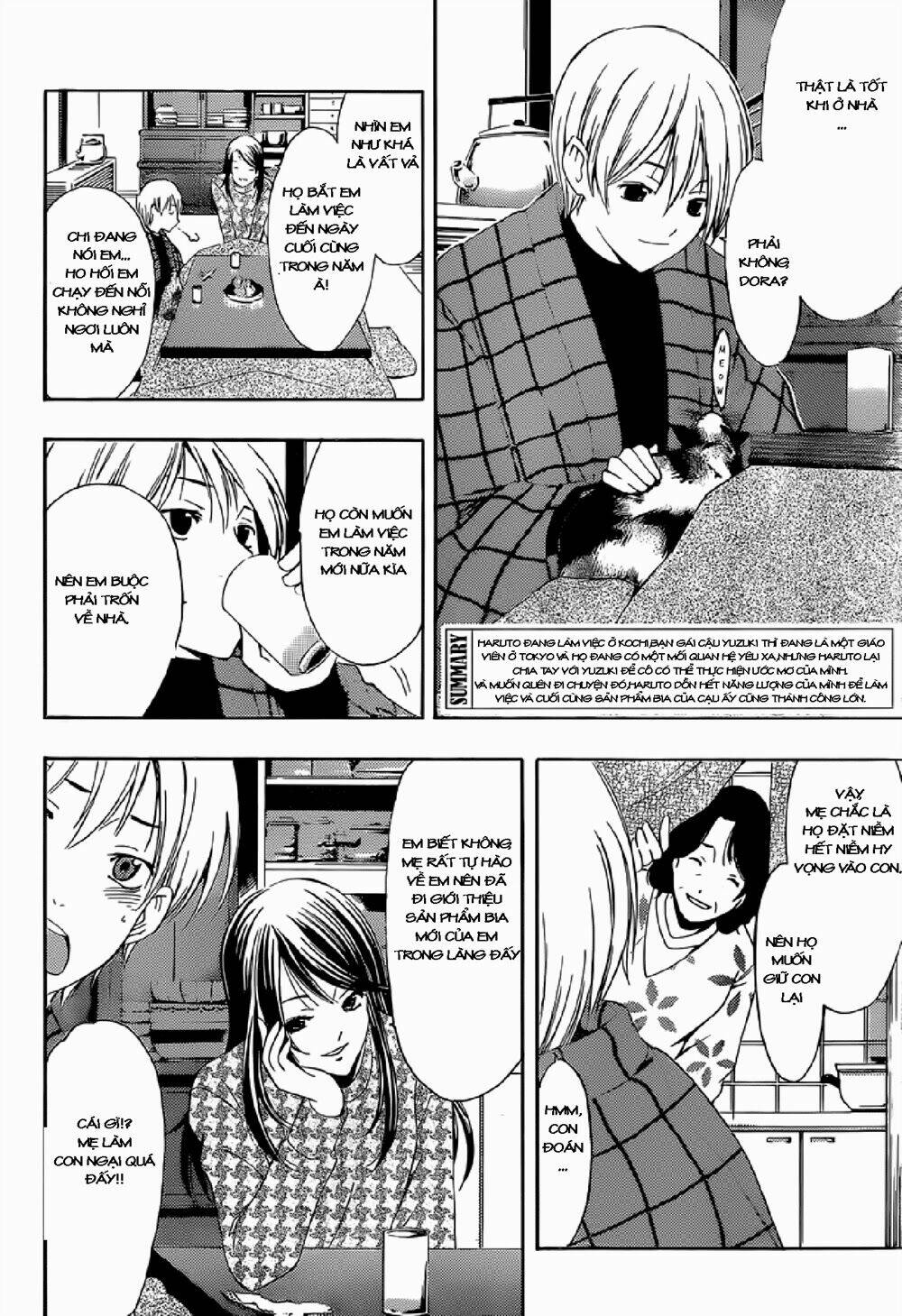 thị trấn tình yêu chapter 258 4