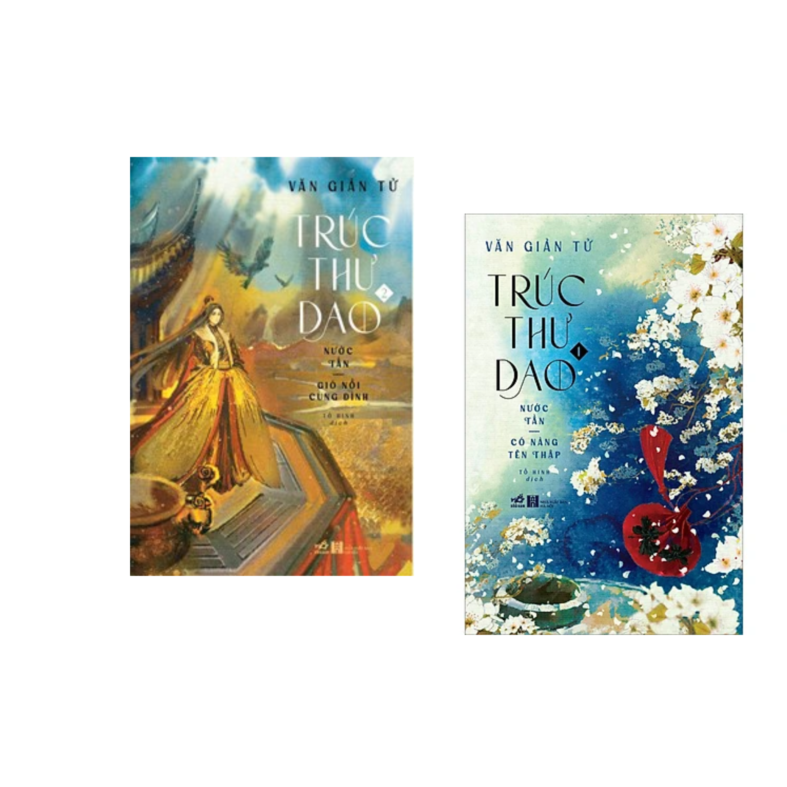 Combo 2 cuốn Tiểu Thuyết: Trúc Thư Dao 1 - Nước Tần - Có Nàng Tên Thập+ Trúc Thư Dao 2 _Tặng Bookmark