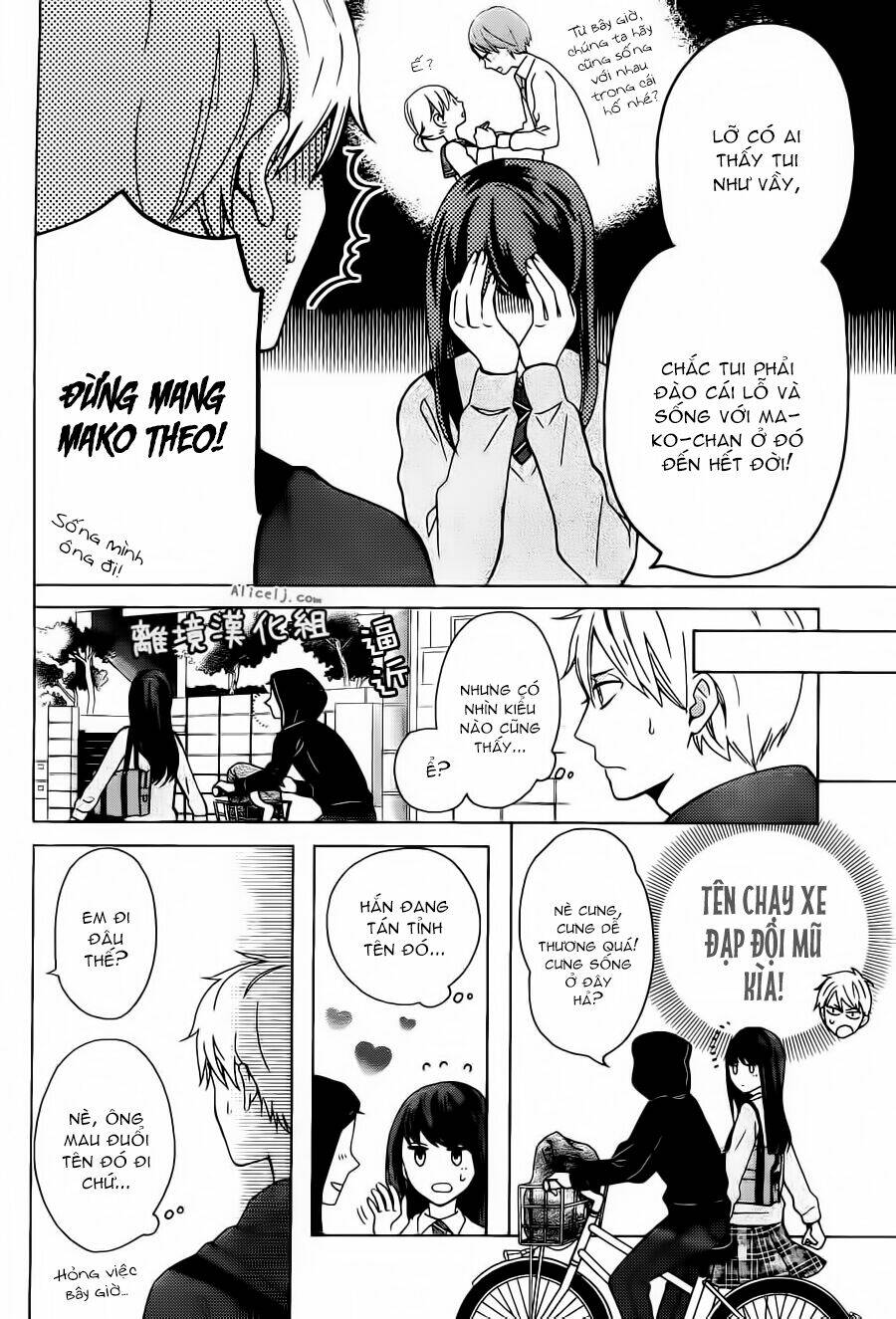 yankee to yandere no karera ni wa tomodachi ga inai chapter 8 14