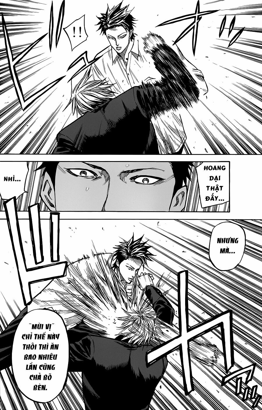 a-bout! chapter 58 14