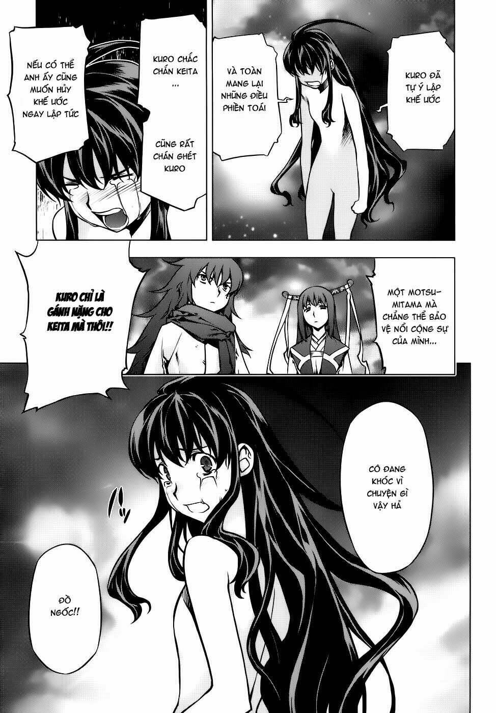 black god chapter 2 14