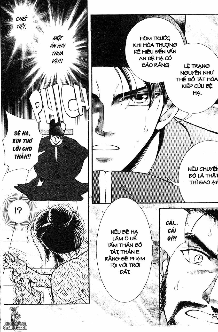 shin saiseien – minouchou kyuutei monogatar chapter 12 4