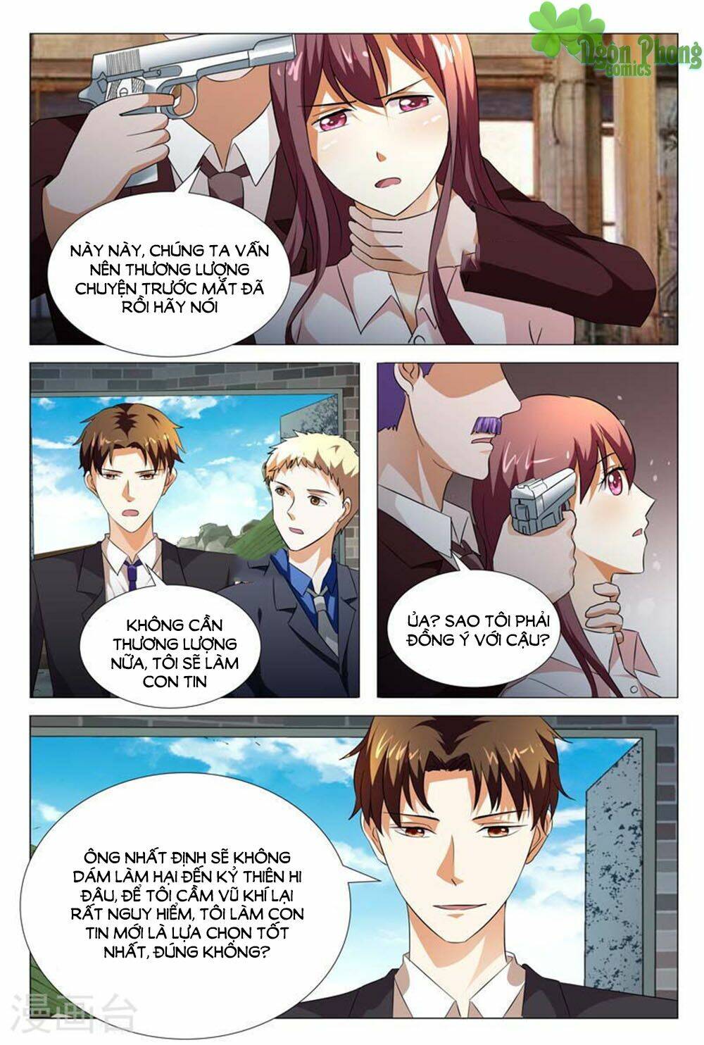 hào môn tiểu lão bà chapter 130 2