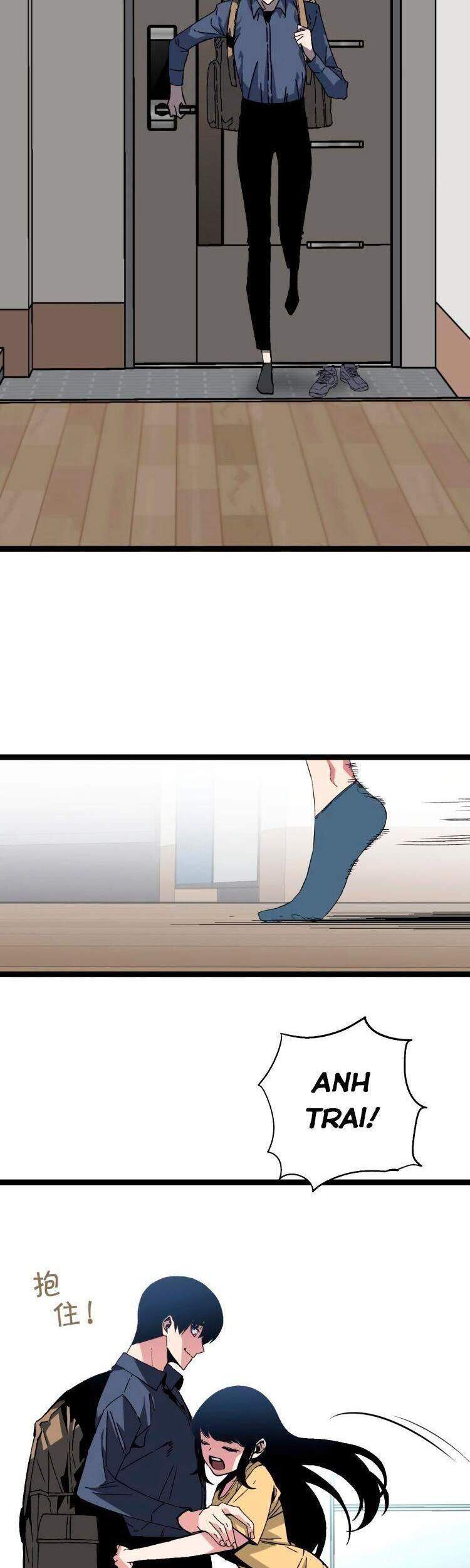 đằng lục thiên phú chapter 13 19