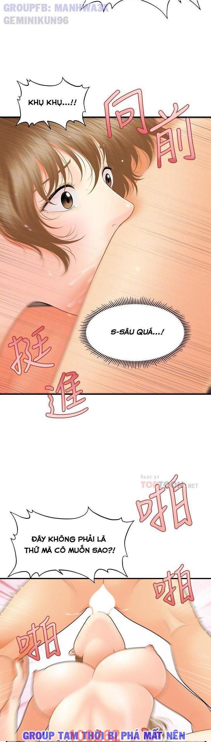 này anh đẹp trai chapter 64 22