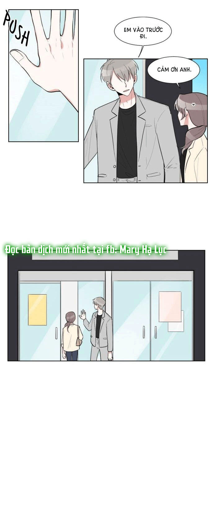 gatabutata chapter 28.1 8