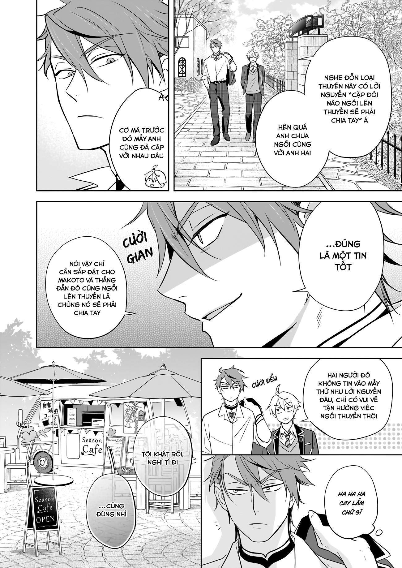 tôi nhận ra mình là em trai của nhân vật chính game bl chapter 16 15