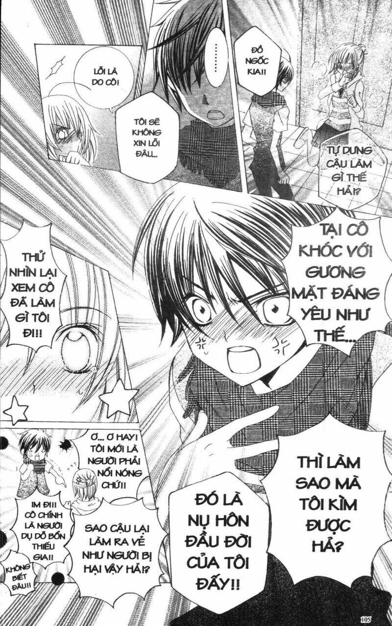 i love you suzuki chapter 3 100