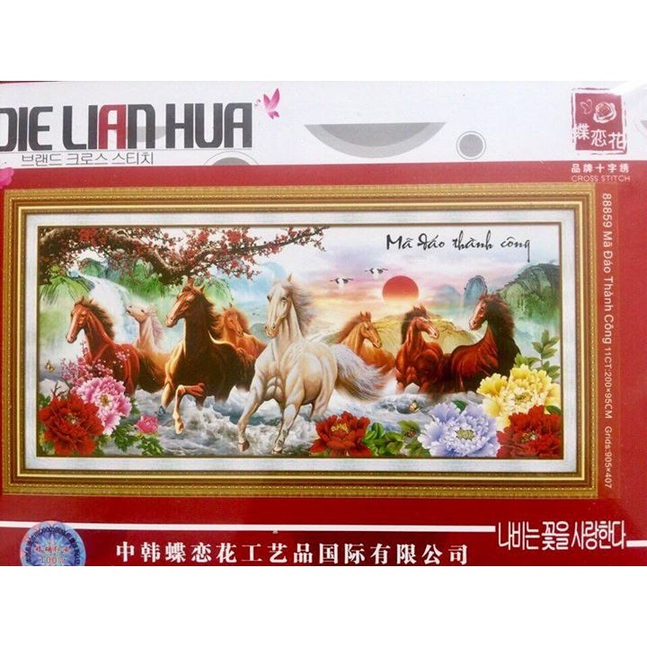 Tranh thêu chữ thập Mã Đáo Thành Công chưa thêu