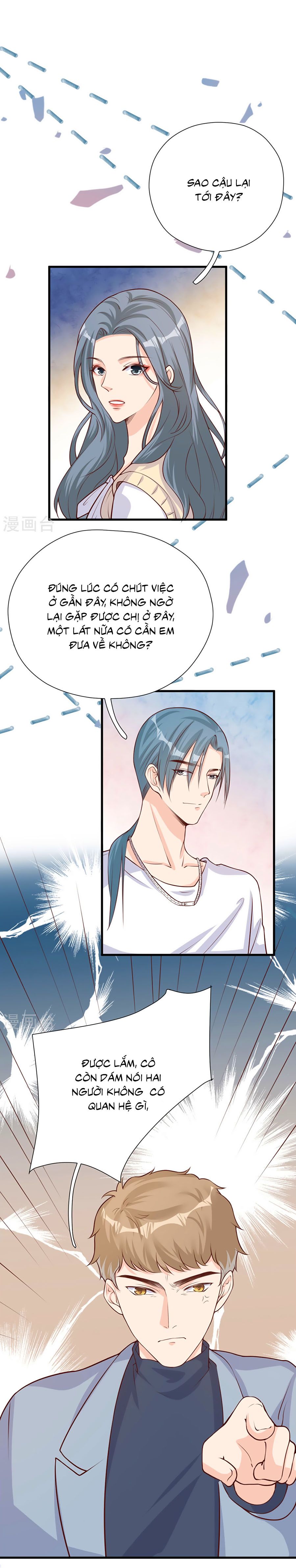 take me out chapter 50 1