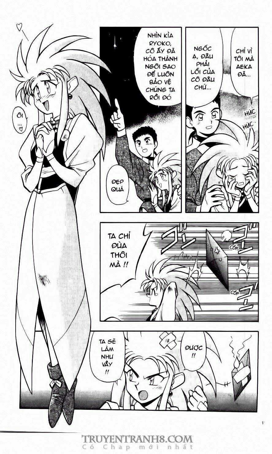 tenchi vô dụng chapter 5 10