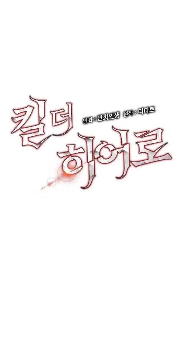 tiêu diệt đấng cứu thế chapter 130 15