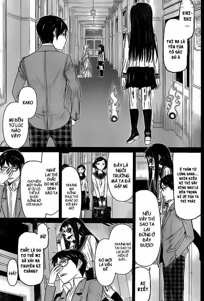 kako to nise tantei chapter 5 7