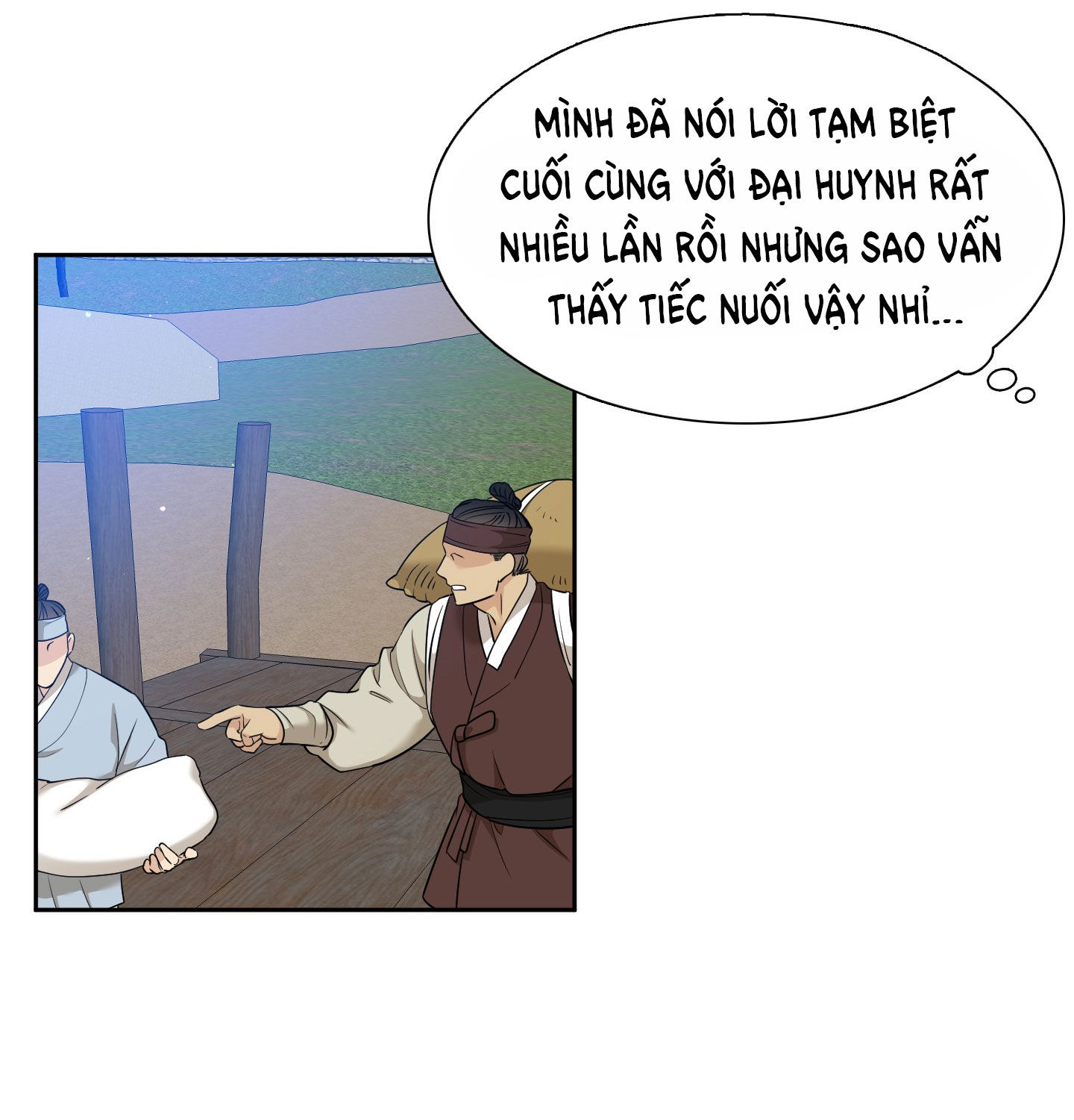 mắt phủ toàn sương chapter 67 4