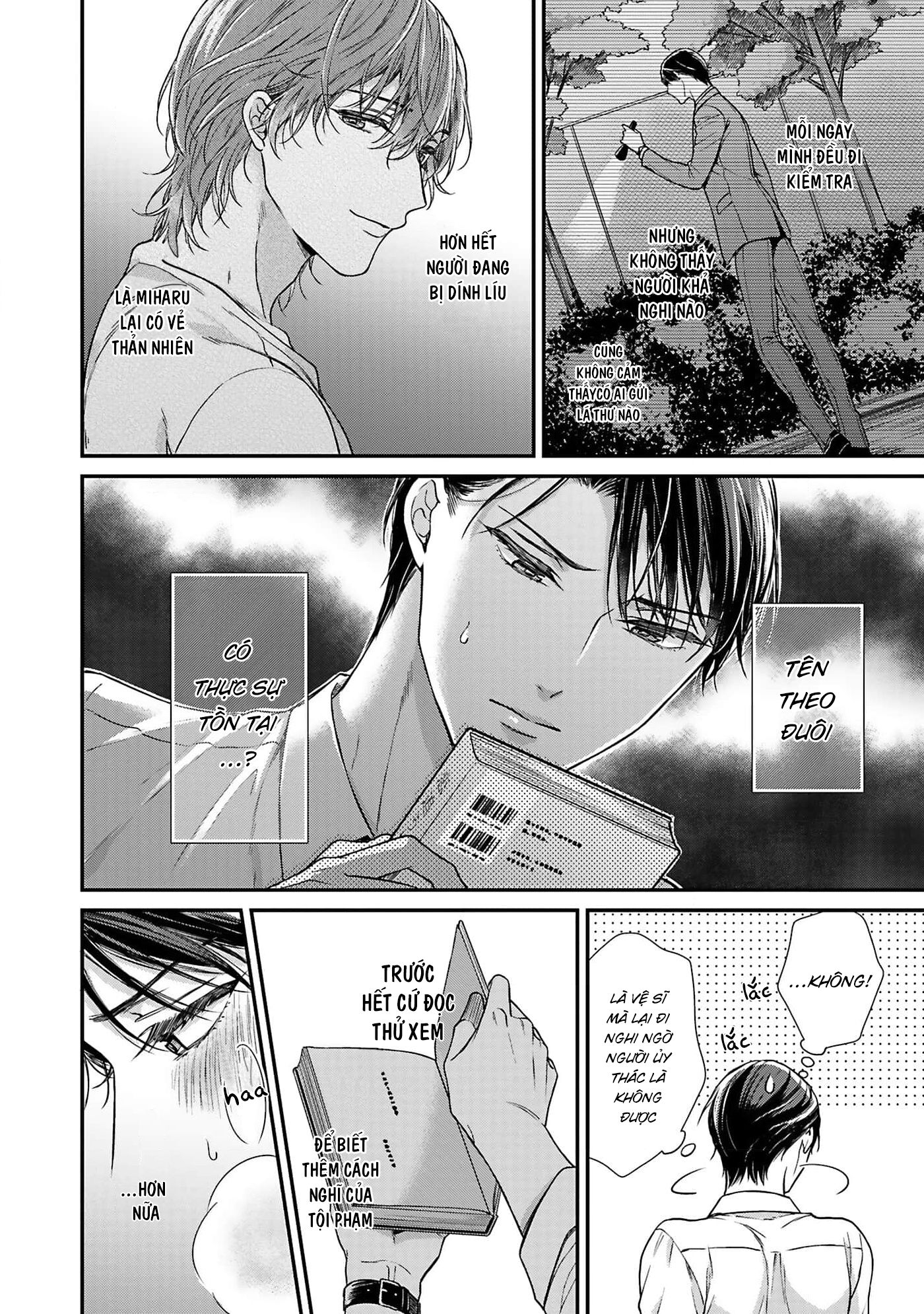 tôi làm vệ sĩ cho người yêu cũ chapter 3 8