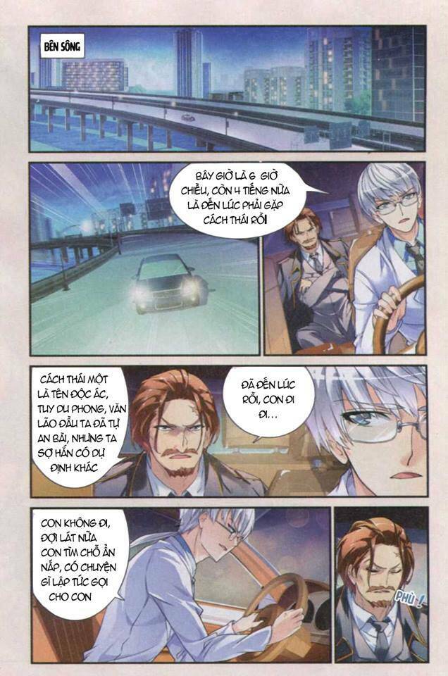 cực đạo hoa giá chapter 16 2