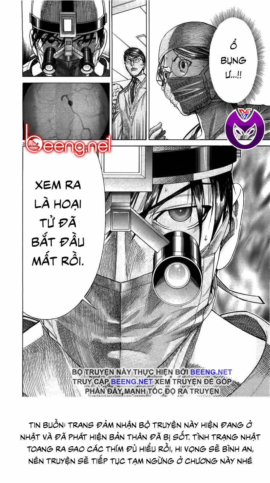 team medical dragon - y đội rồng chapter 177 24