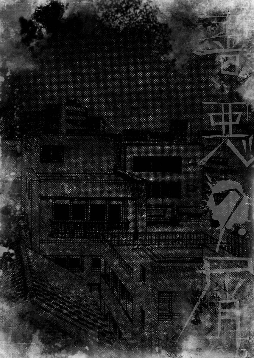 the scum of good and evil chapter 6 25