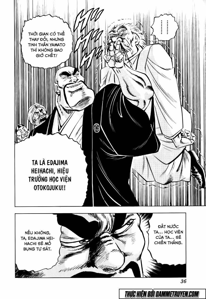 akakatsuki!! otokojuku - seinen yo, taishi wo idake chapter 18 9
