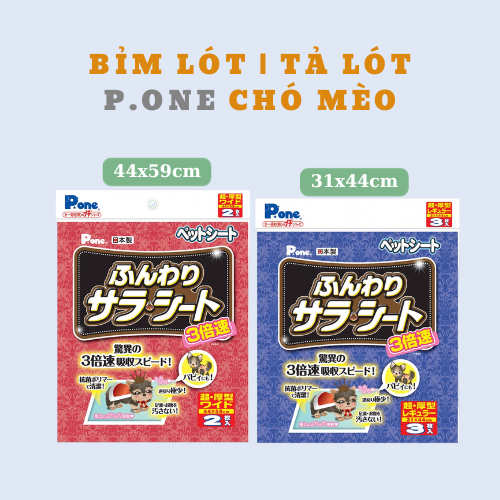 Tả lót | Bỉm lót vệ sinh chó mèo siêu thấm kháng khuẩn P.one | Khử mùi vượt trội | Dùng được trong thời gian dài | Chính hãng từ Nhật Bản