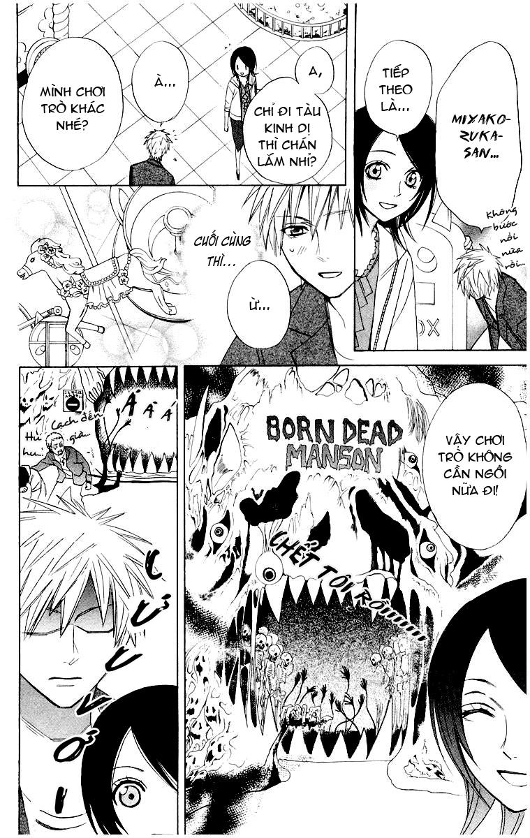 otomen chapter 10 18