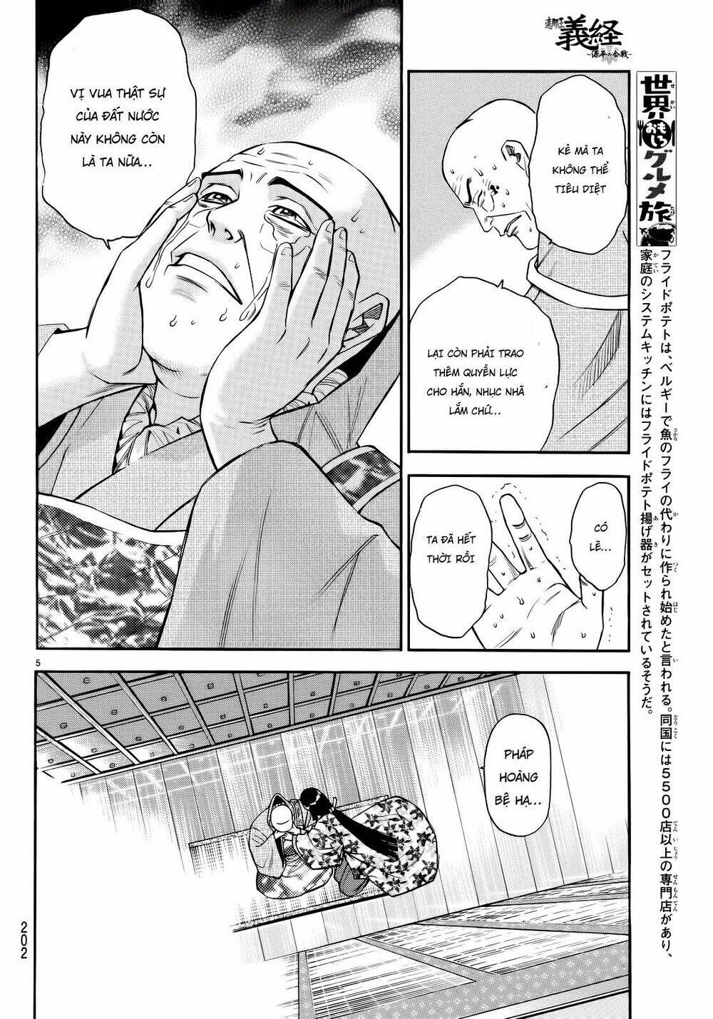 thiếu niên vương phần 2 chapter 93 4