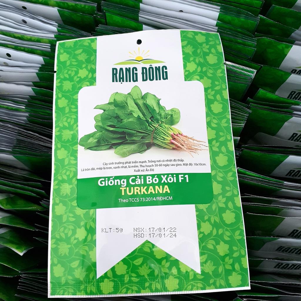 Hạt giống cải bó xôi chịu nhiệt Turkana gói 5gr - DỄ TRỒNG
